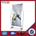 Feather Display Outdoor Adjustable Banner Stand